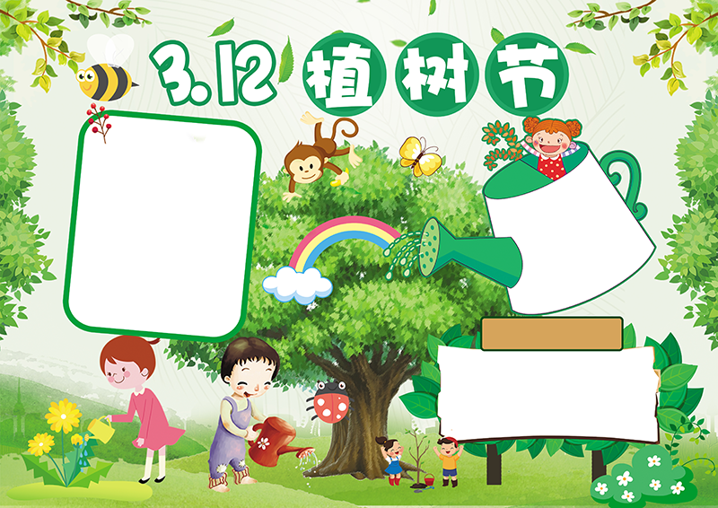 2(1).png