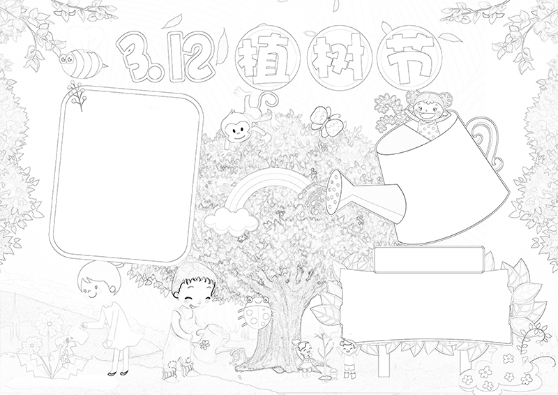 2 (2)(1).png