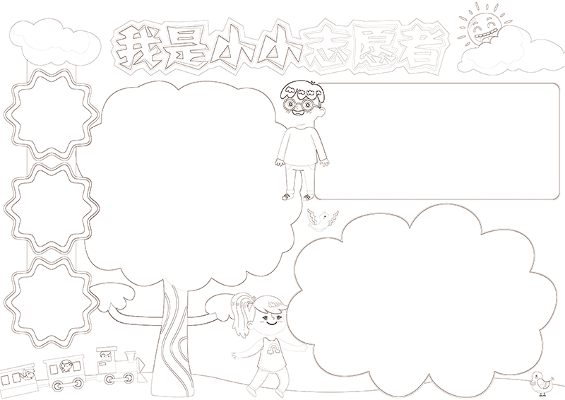 5 (2).png