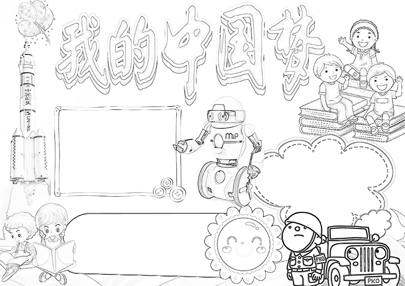 3 (3).png
