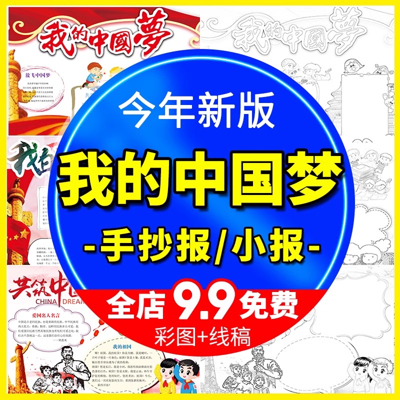 O1CN01jX4q8626mU2Gu1YMU_!!3181167704.jpg