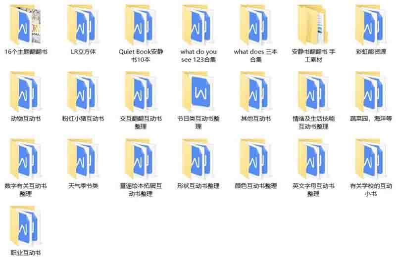 213100tnkww4w2zzww24ax.jpg