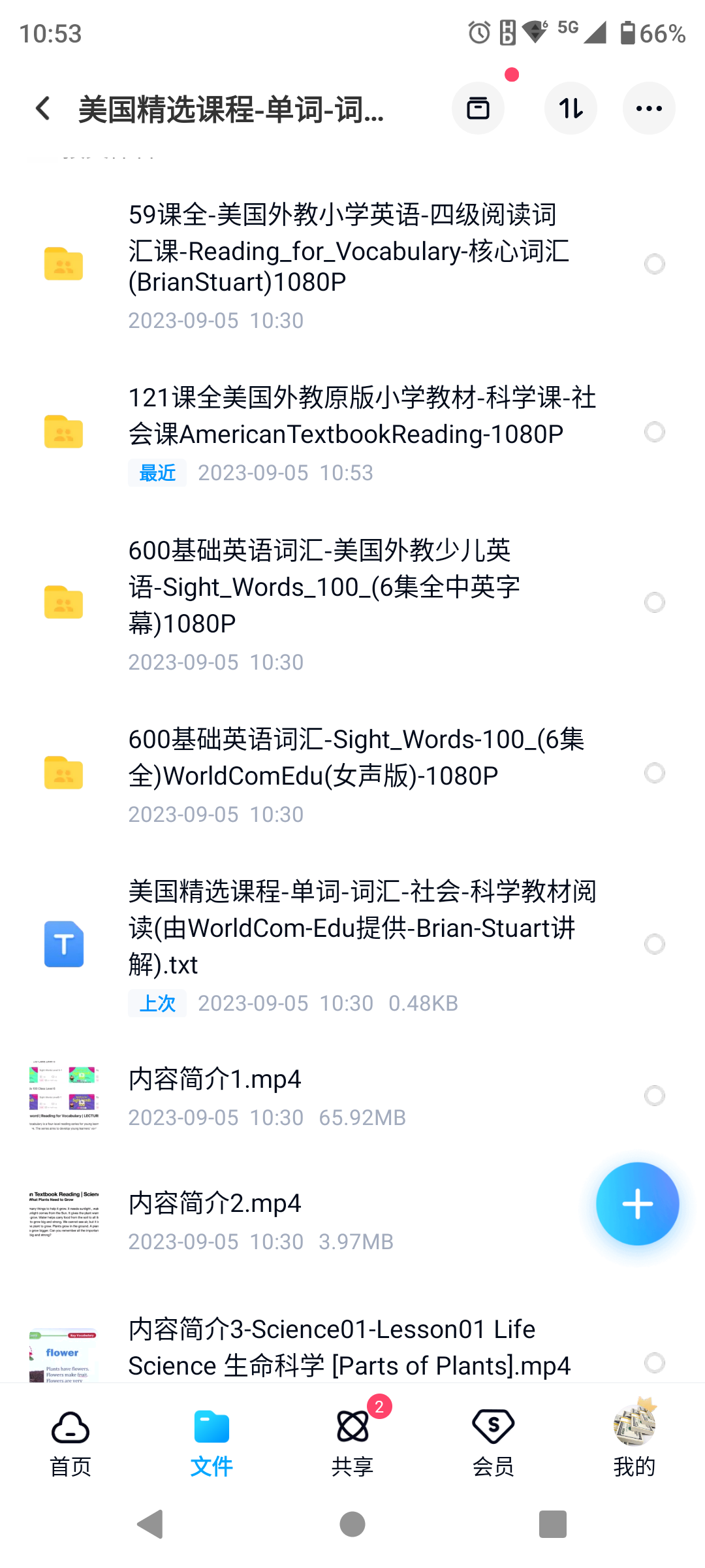 112953ng6b16n6094qkrzq.png