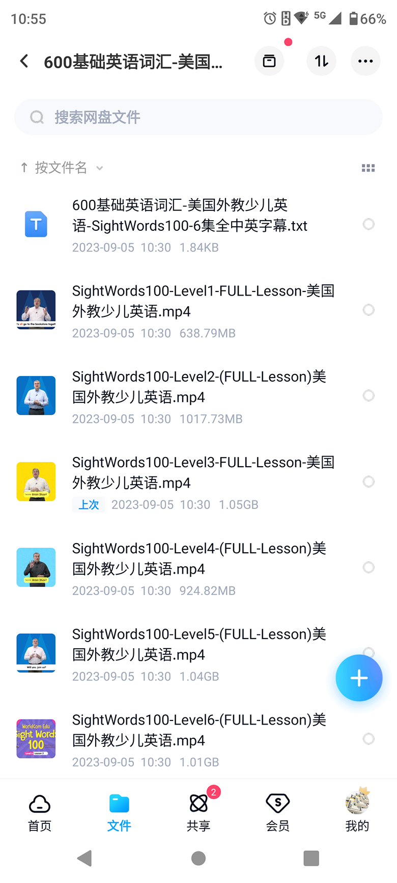 113228llqjyqpxlp1kmwqq.png
