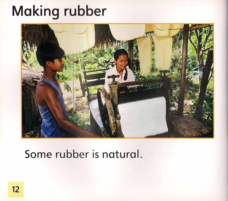 Rubber_12 副本.jpg