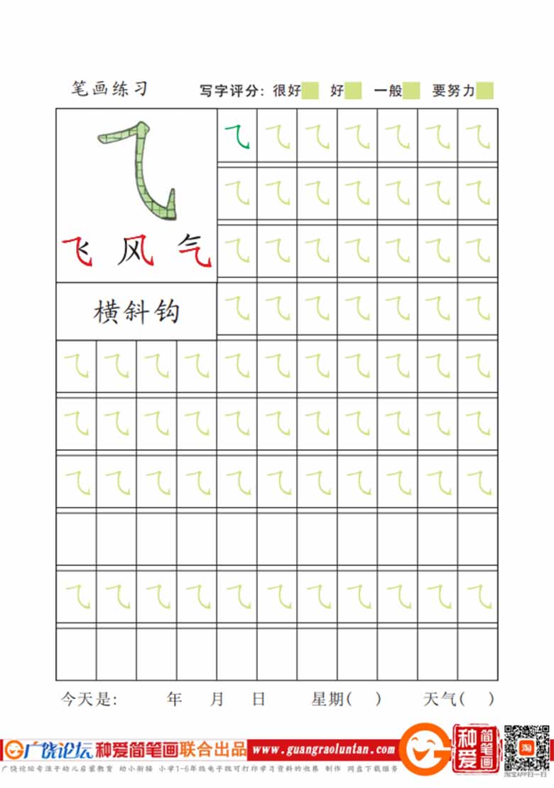 副本_00_25 副本.jpg