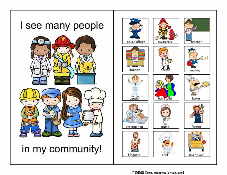 030.职业认知互动小书CommunityHelpers-副本_01 副本.jpg