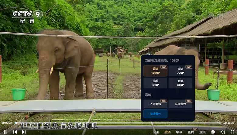 QQ20250202-112321.png