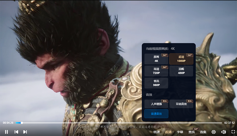 QQ20250213-091618.png