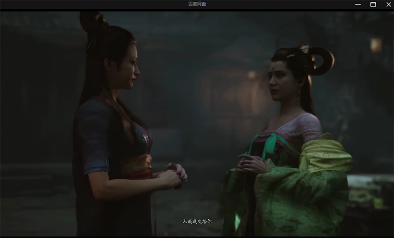 QQ20250213-092330.png