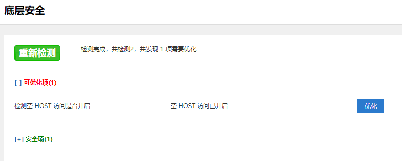 QQ20250228-235008.png