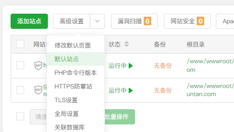 QQ20250301-102921.png