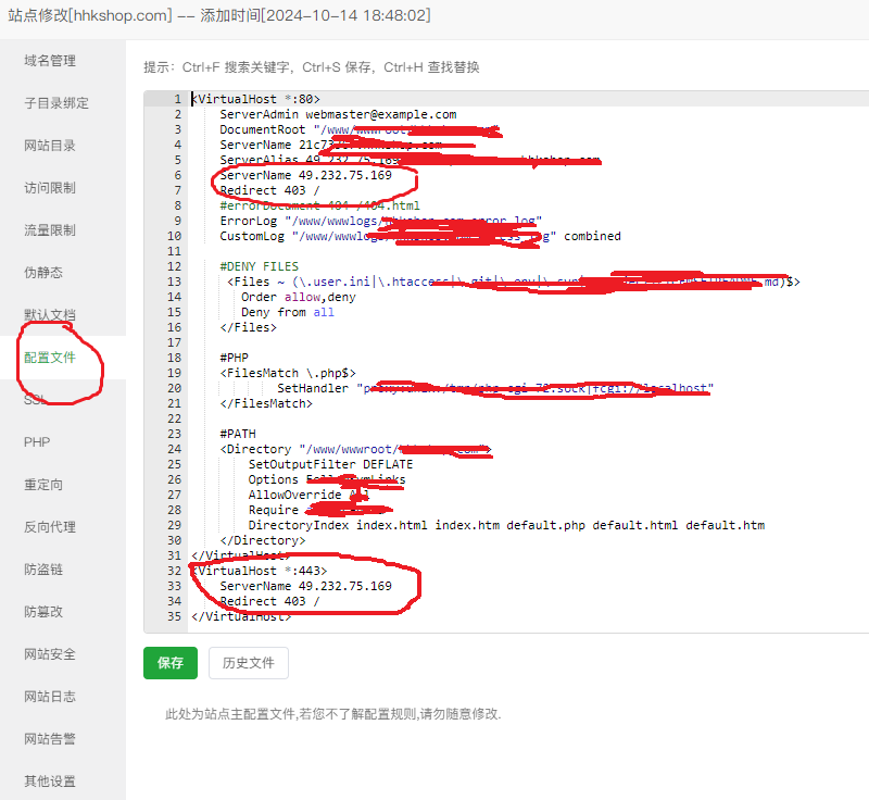 QQ20250301-102428.png