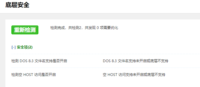 QQ20250301-102712.png