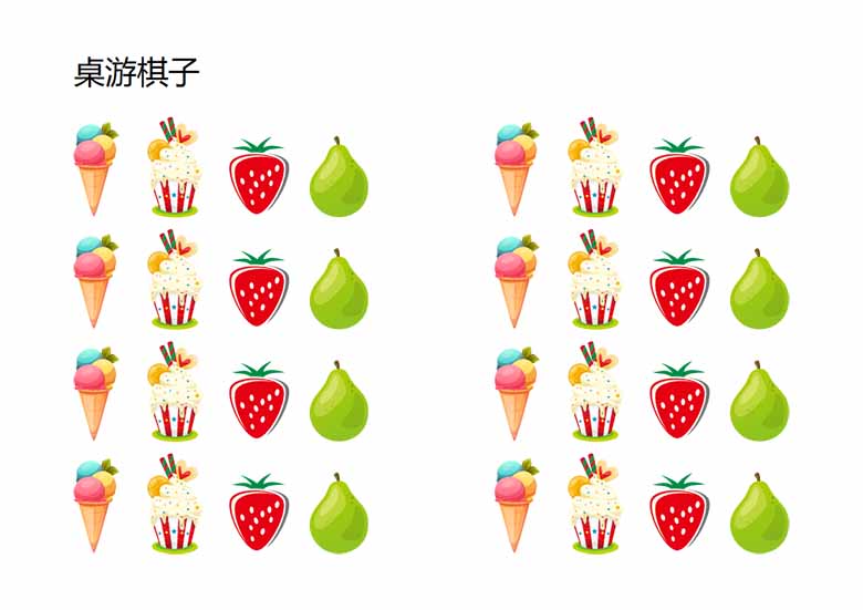 毛毛虫桌游-副本_02 副本.jpg