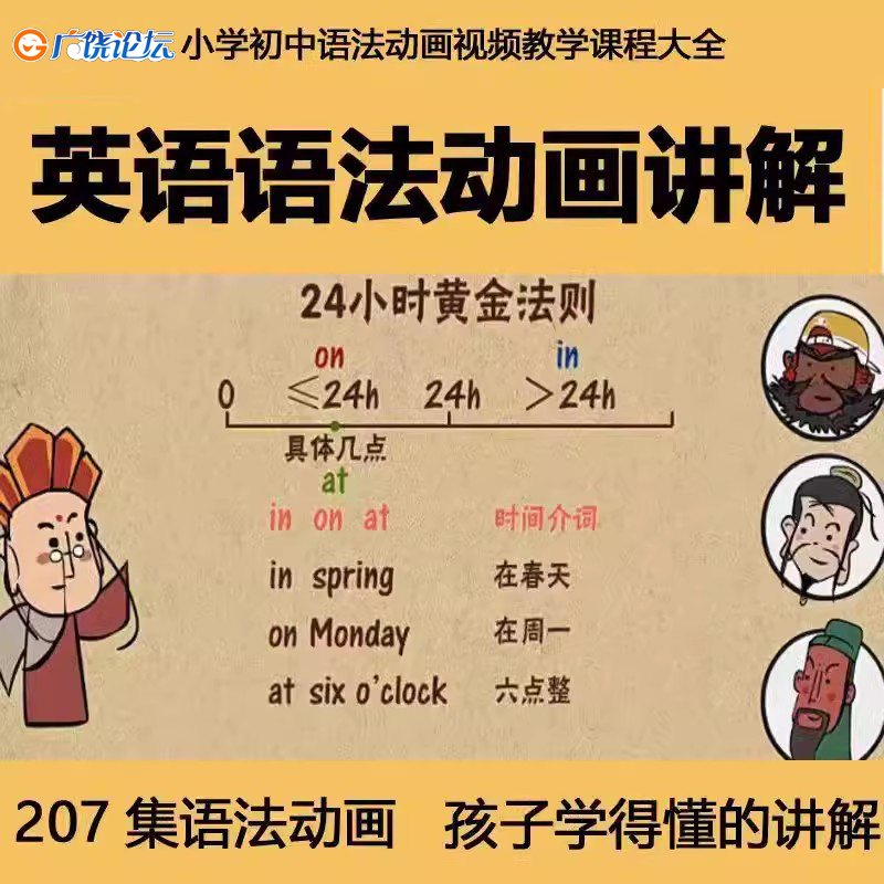 O1CN01urtjiA21v7hlshiHk_!!3800937046.jpg