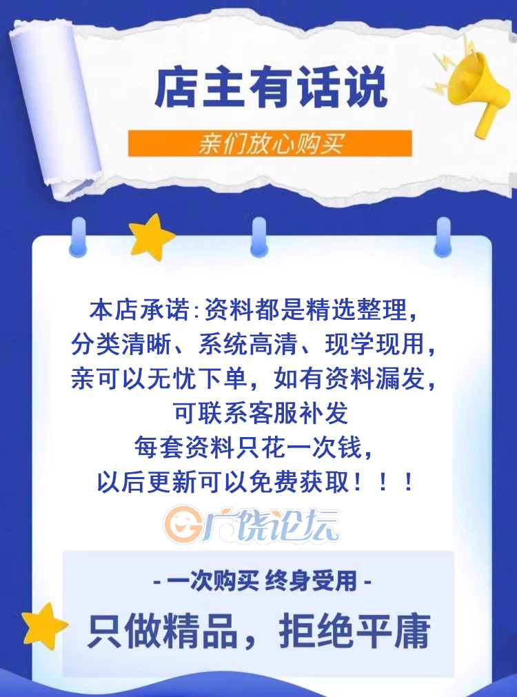 O1CN0164QaoI1SpcOqAMmb9_!!88242296.jpg