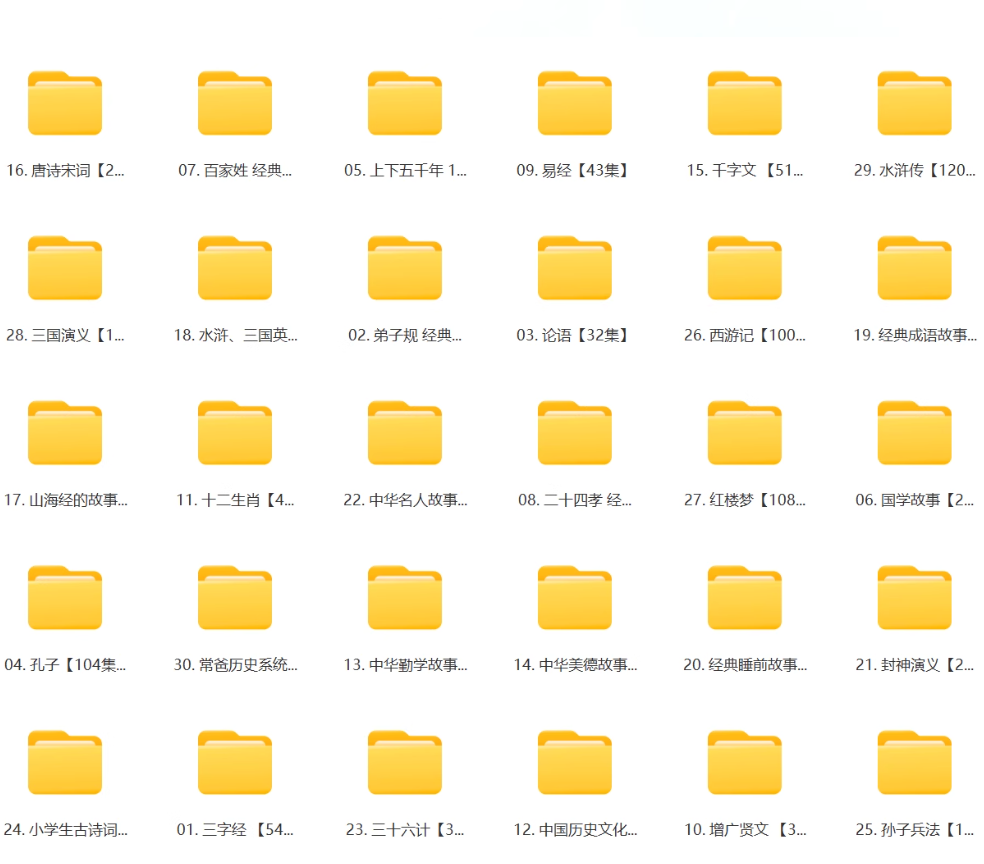 QQ20250405-110940.png