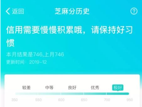 QQ20250410-205032.png