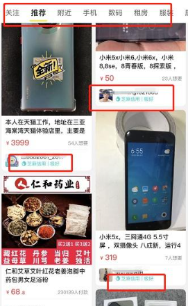 QQ20250410-205145.png
