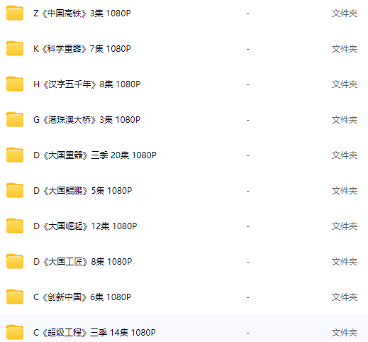 QQ20250410-223743.png