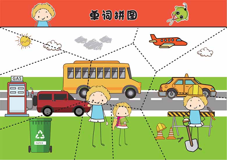 单词拼图-副本_02 副本.jpg