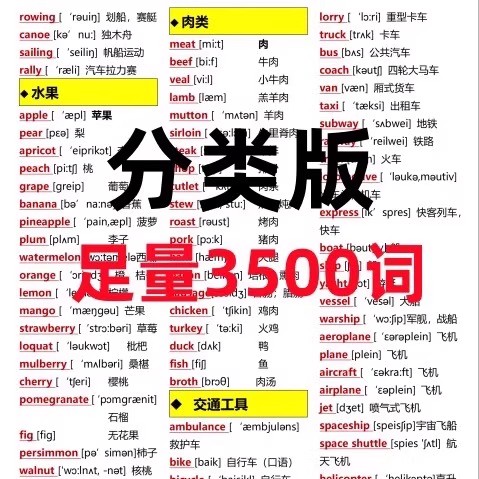O1CN01jLZcoR2N3Srljd0c0_!!2217460919907.jpg