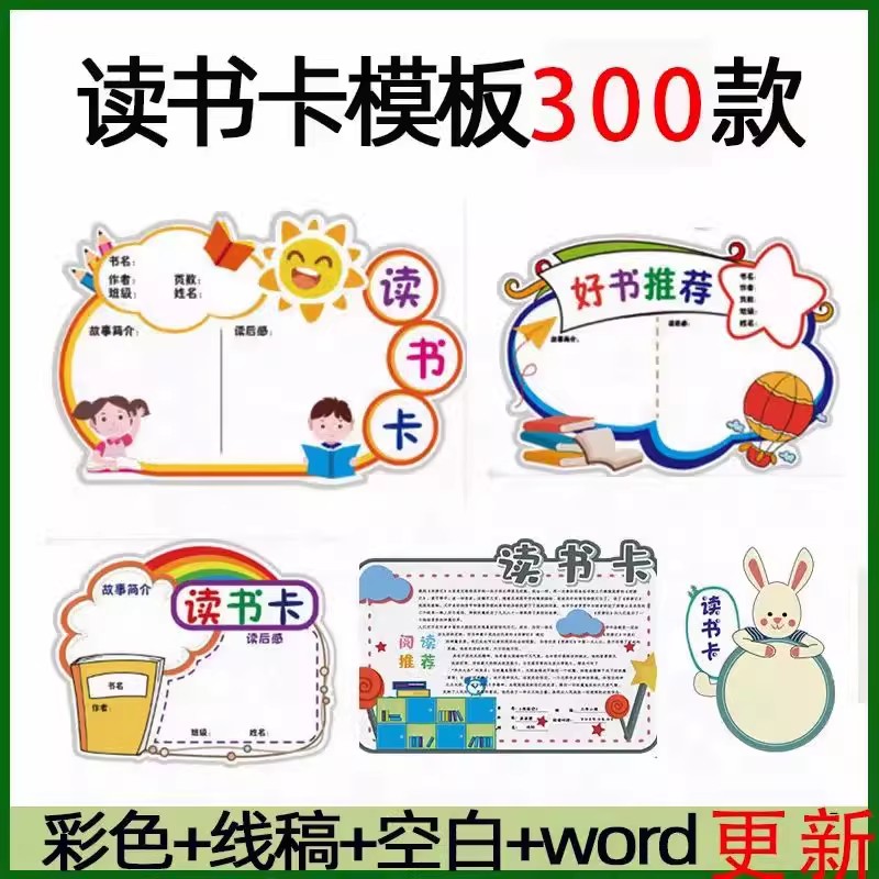 O1CN01ADf9KQ1XSmjv1wxFD_!!2217360712923.jpg