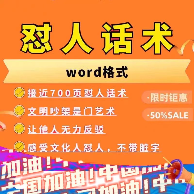 O1CN01TZlnw01uPKswZrDzB_!!559376029.jpg