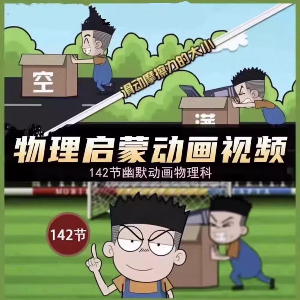 O1CN012HDgmS1uPKs3MNTZS_!!559376029.jpg