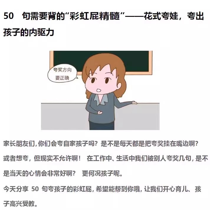 O1CN01ER8DcK2JPDClG2V5M_!!1790349413.jpg