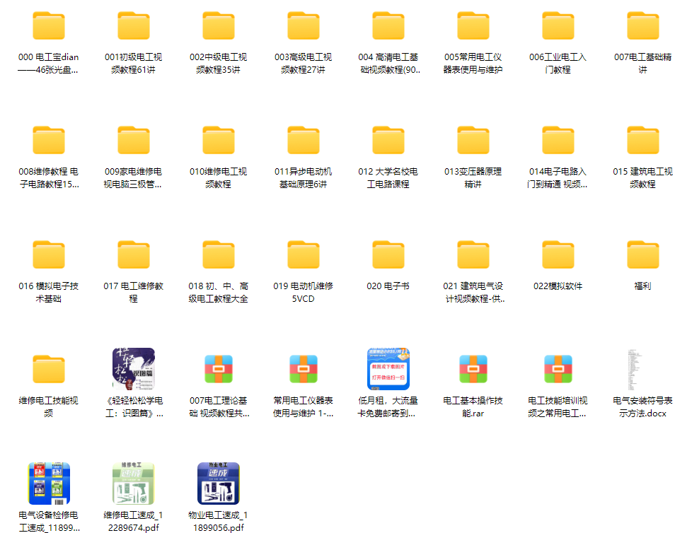 QQ20250531-223015.jpg