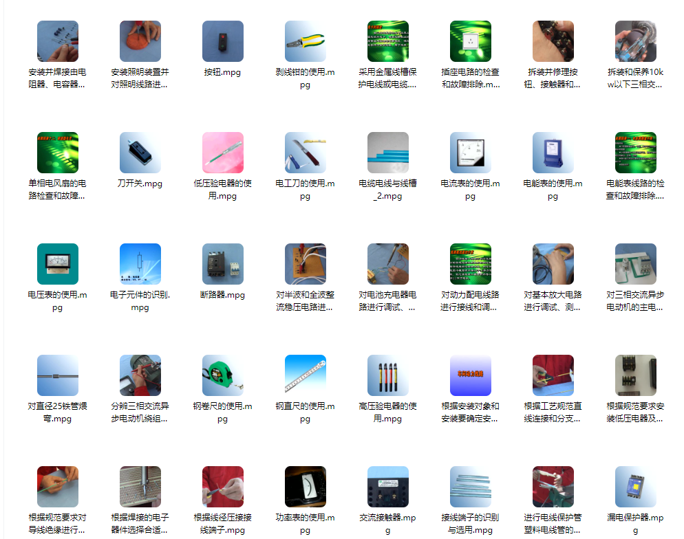 QQ20250531-223042.jpg