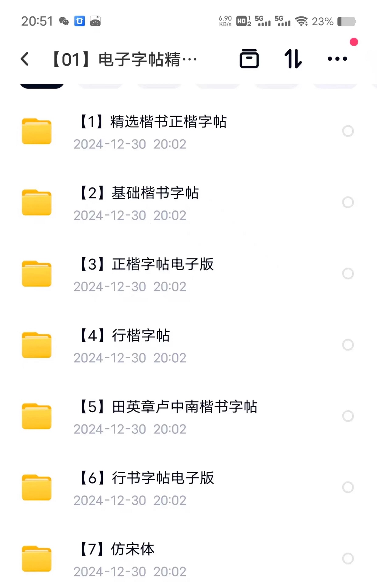 0.jpg