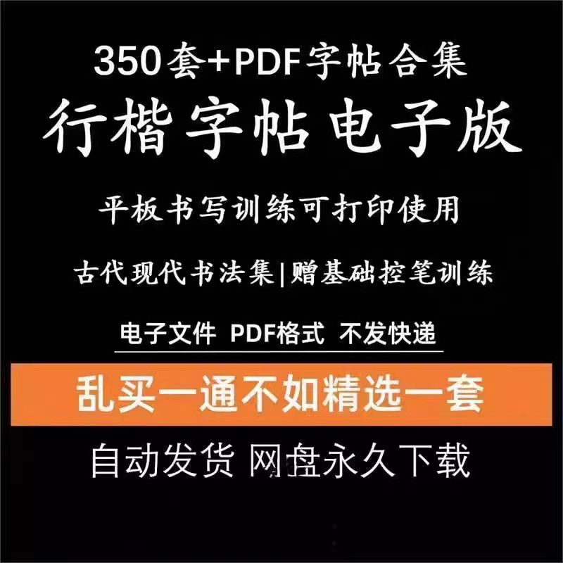 O1CN01evyEmU1uPKu8qbk06_!!559376029.jpg