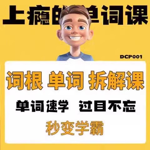 O1CN01G5PCjd2JPDDneEkB3_!!1790349413.jpg