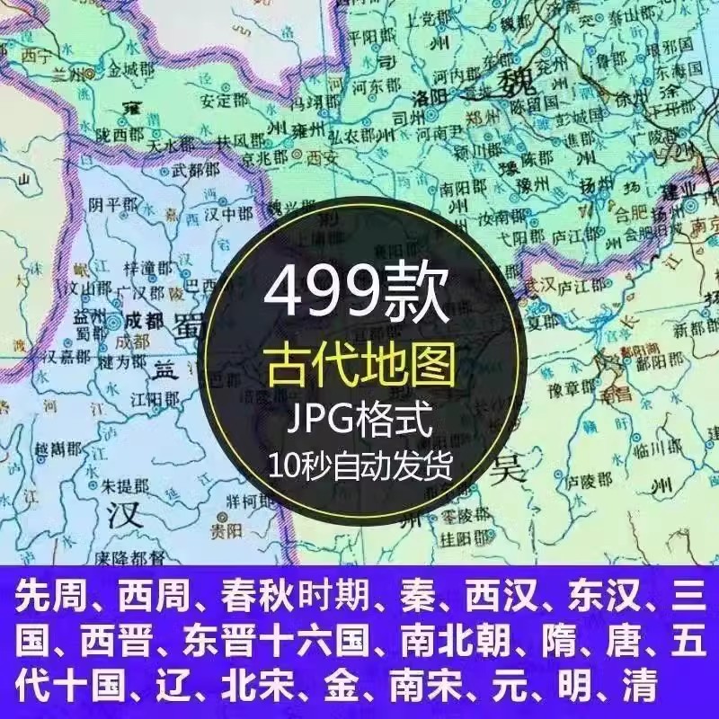 O1CN01EyJWDV1uPKuBgmXCU_!!559376029.jpg