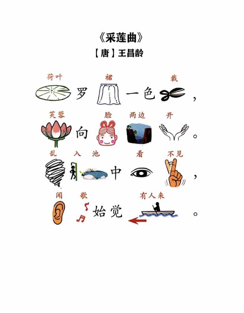 2022-05-28 144608(49) 副本.jpg