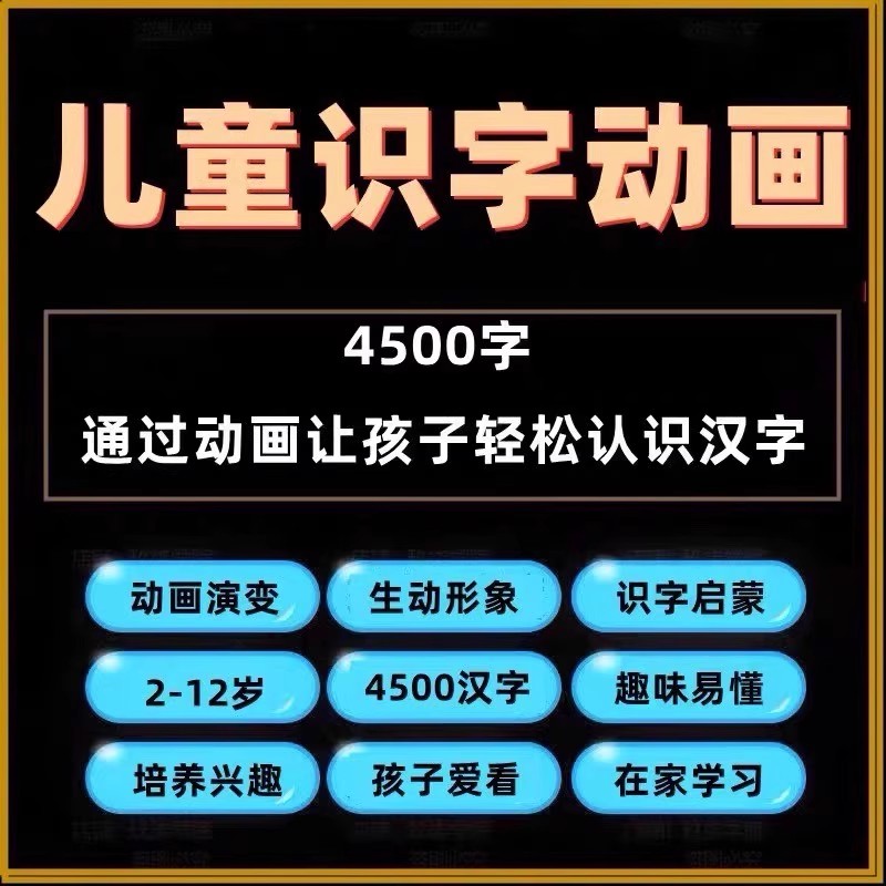 O1CN01z27zzL1OQeIRaonC9_!!3074011700.jpg
