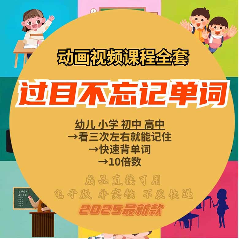 O1CN01pEprWZ1tq4RWC6PHq_!!4268475952 副本.jpg