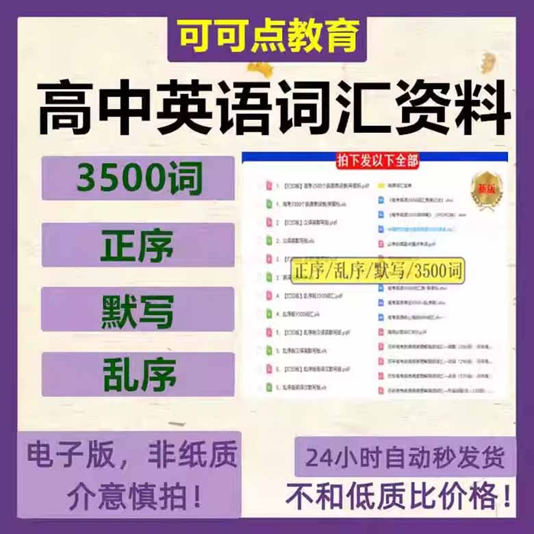 O1CN01nAVPma1dE1bWwojYi_!!2218155603703 副本.jpg