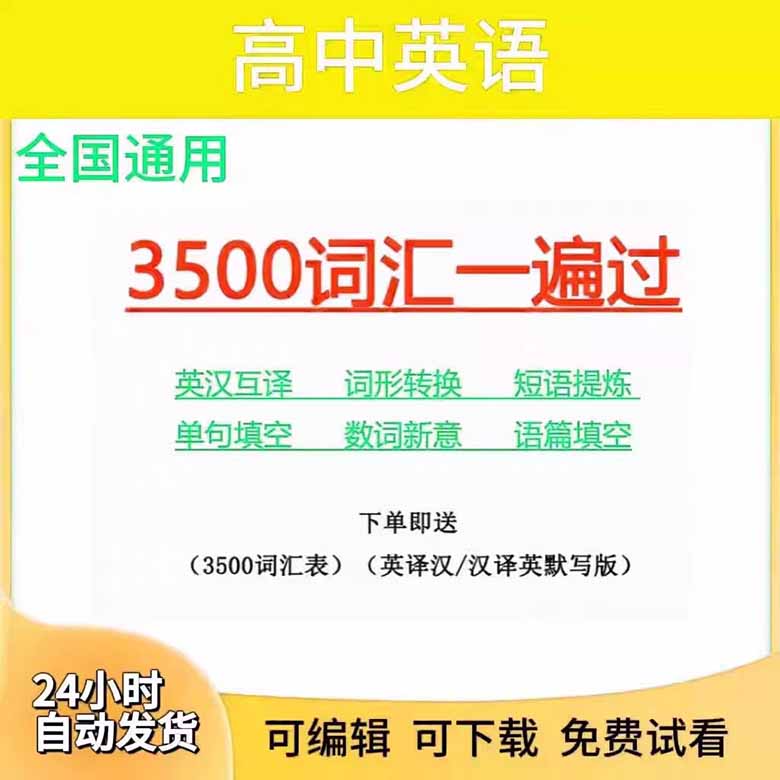 O1CN01sGuNT01Cl0ZJ8q4Df_!!2214250840120 副本.jpg