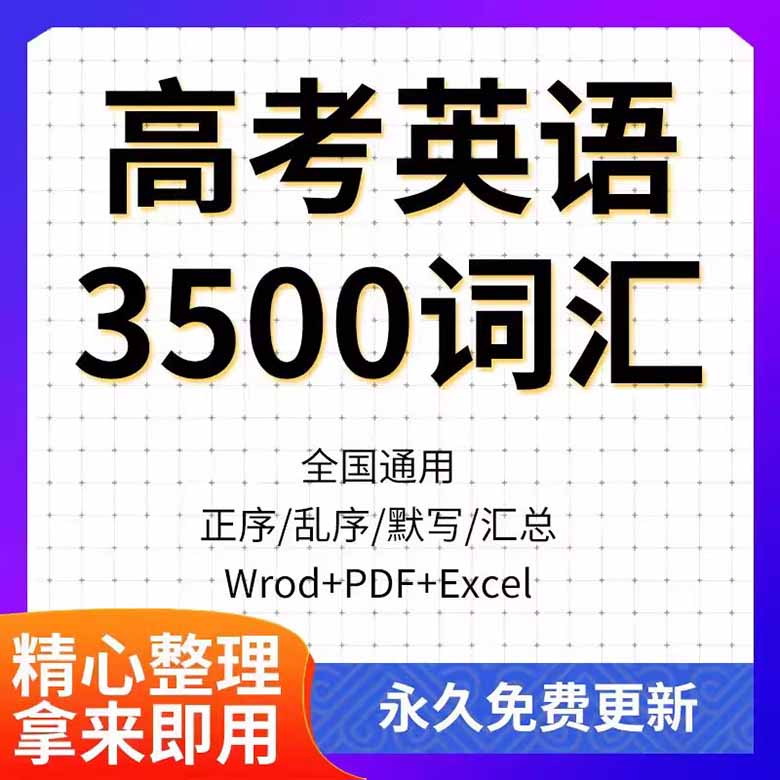 O1CN01G0CZHN1Cl0ZJ8xFYW_!!2214250840120 副本.jpg