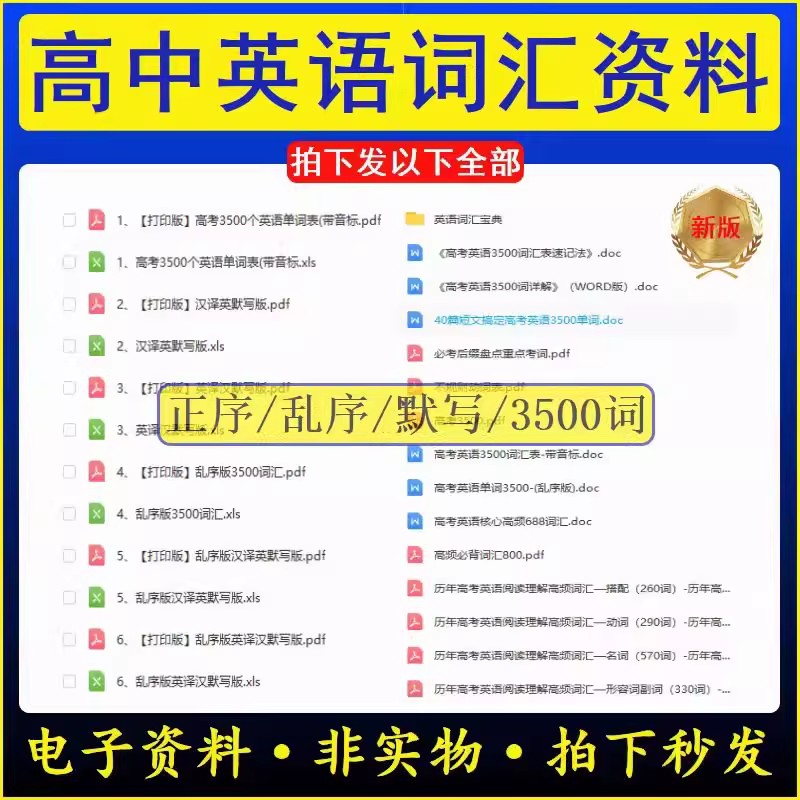 O1CN01Zns4RG1uPKsWzcVdS_!!559376029.jpg