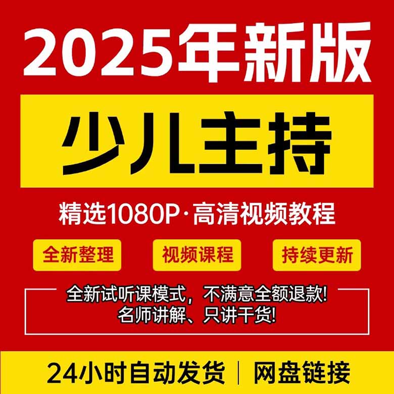 O1CN01hNEM9V1Z9fR0mPrLJ_!!2616203152 副本.jpg