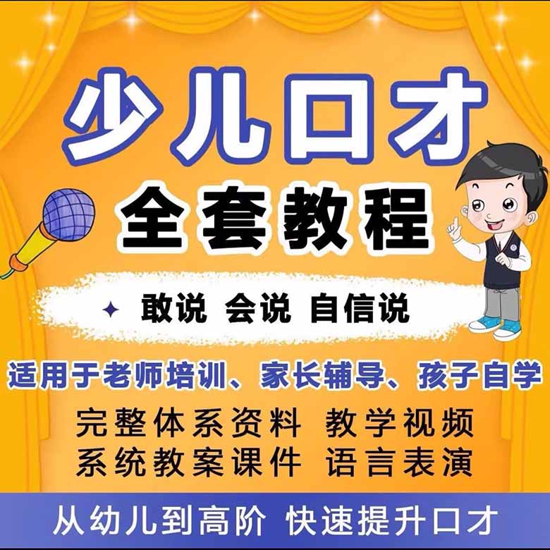 O1CN01d9S22M23m58vyXbPT_!!2357377297 副本.jpg
