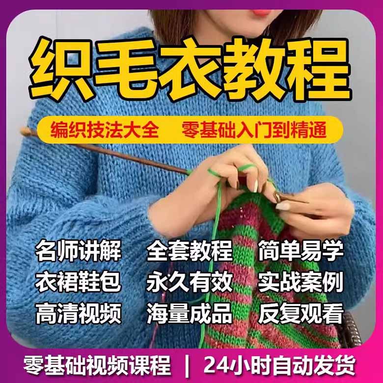 O1CN01mthyRM1uPKuXako4p_!!559376029 副本.jpg