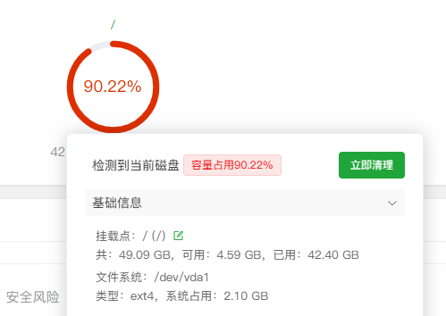 QQ20250612-195000.jpg