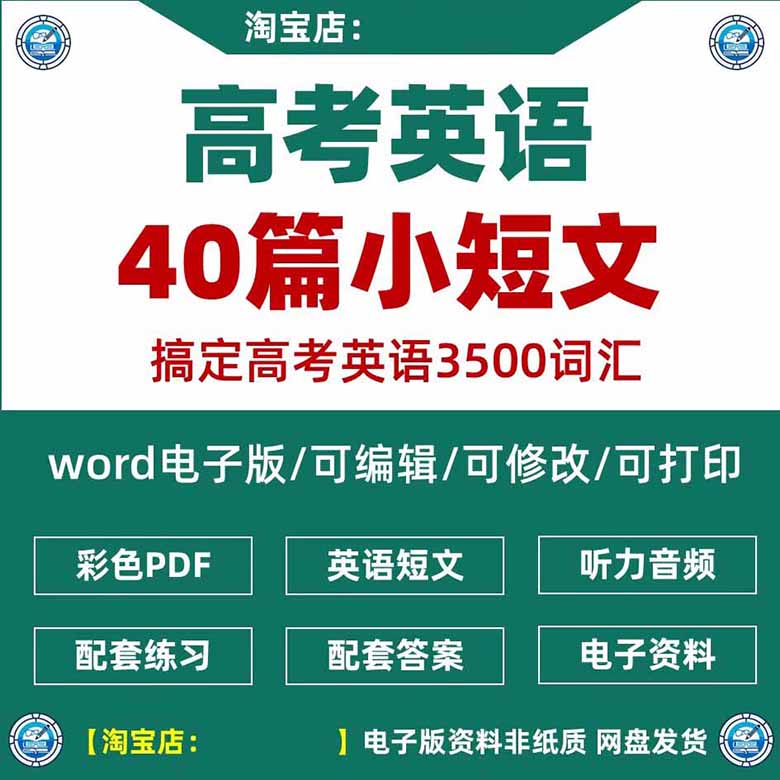 O1CN01eixwZY25Wcz5Afq9H_!!2217804087534 副本.jpg