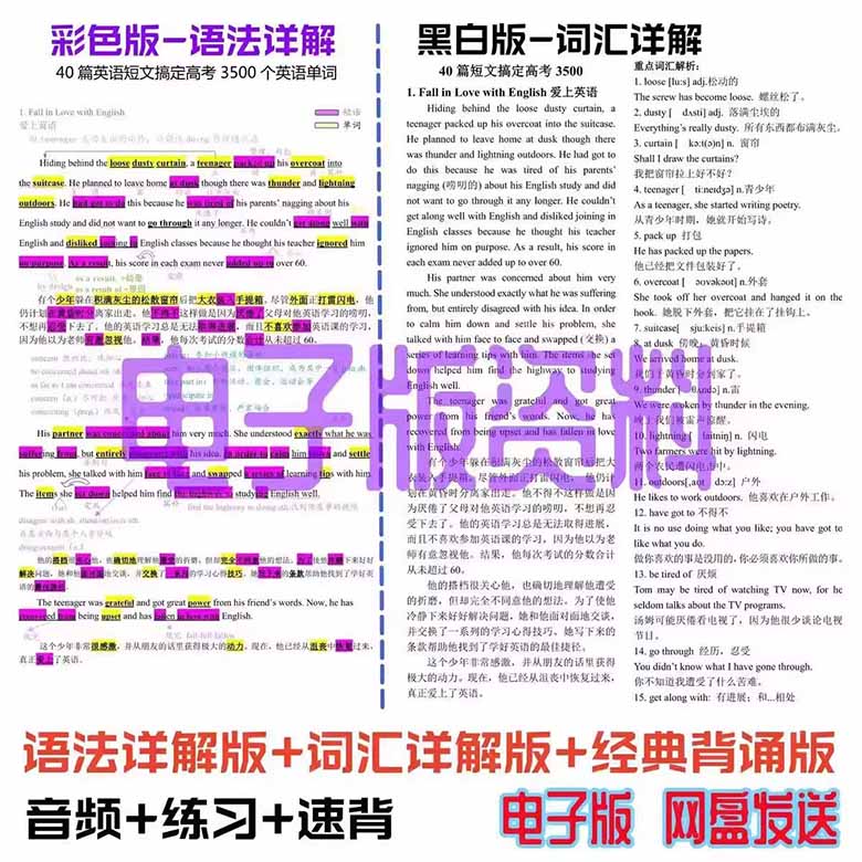 O1CN01NJK9BB1fDgas9dR9b_!!2218746573973 副本.jpg